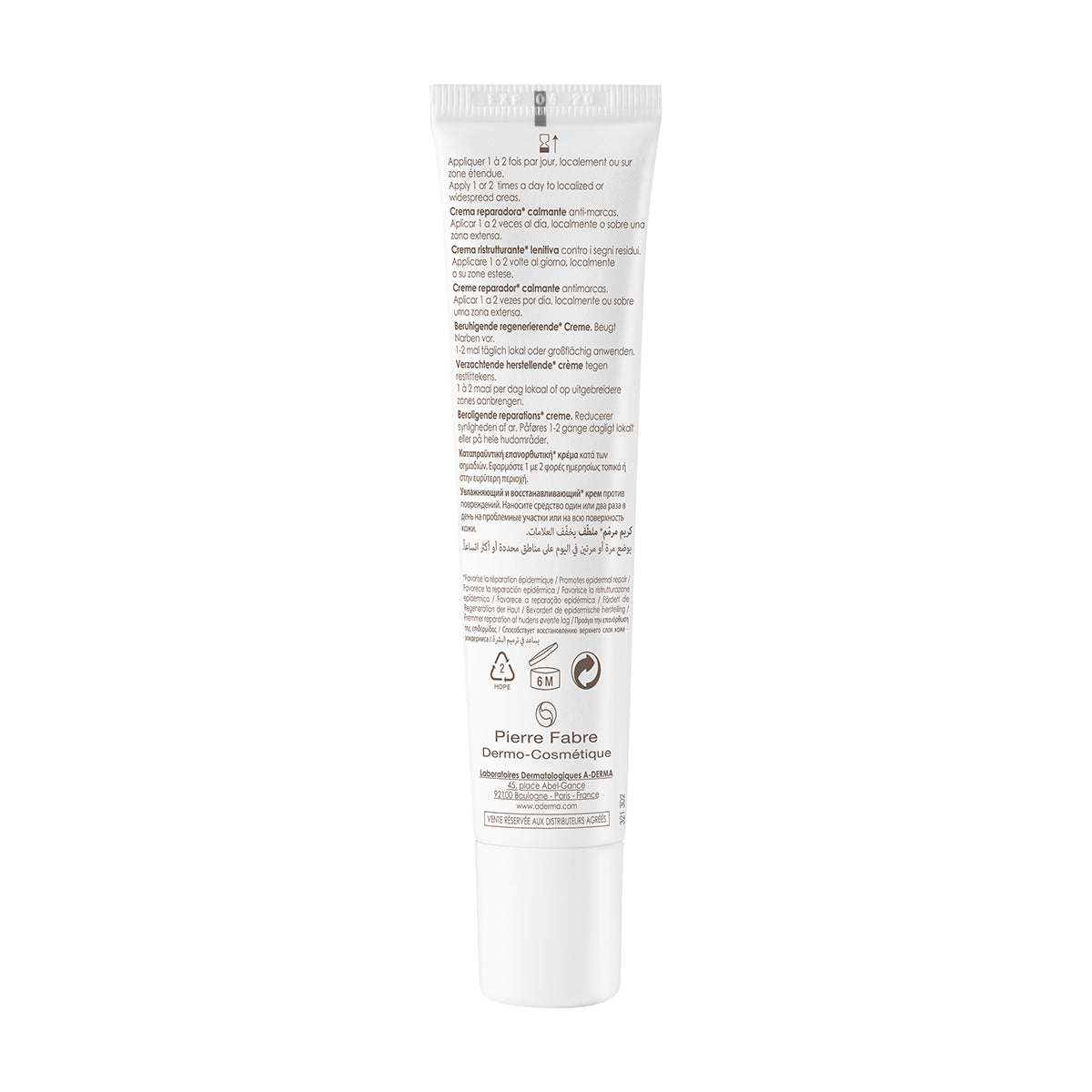 A-Derma - Epitheliale AH Ultra Crema Reparadora – 40 ml.