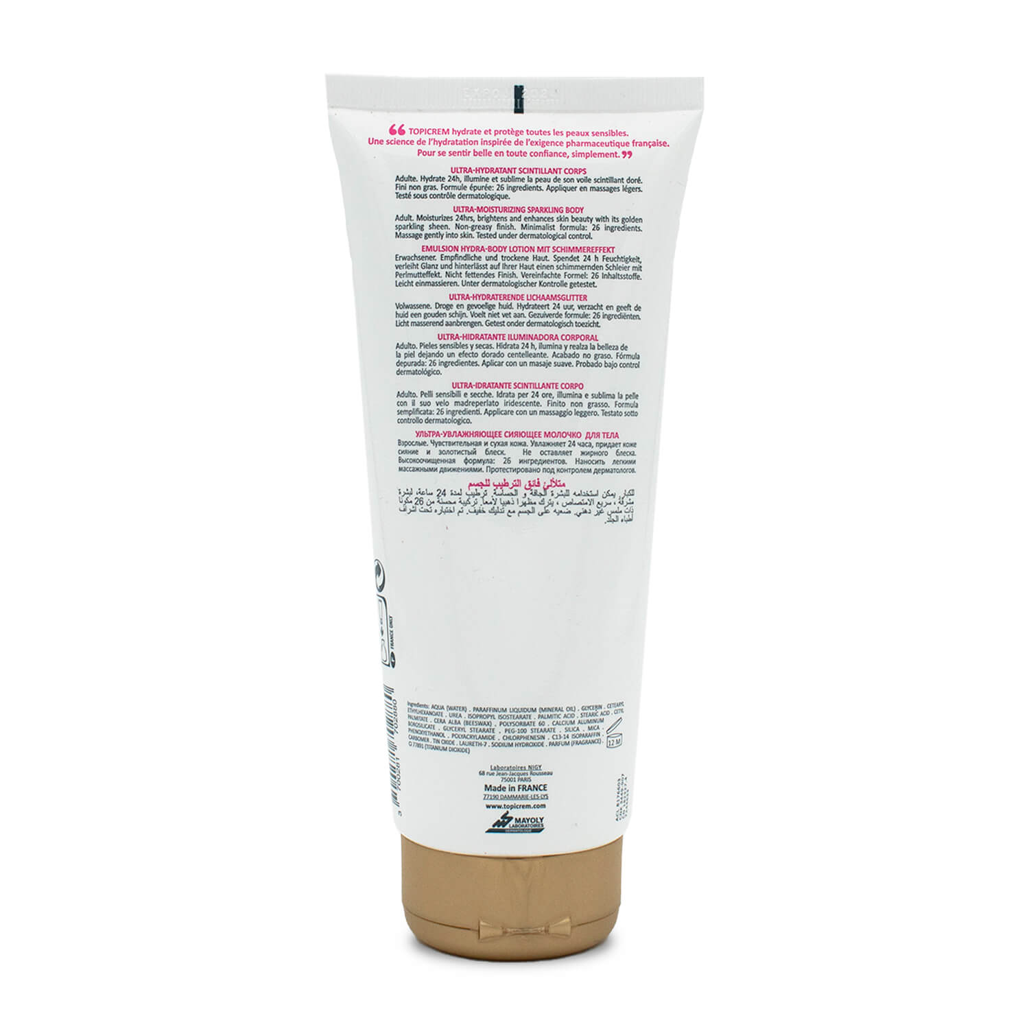 Topicrem - Crema para la Piel Sensible Leche Corporal Ultra-hidratante Efecto Brillante - 200 ml.