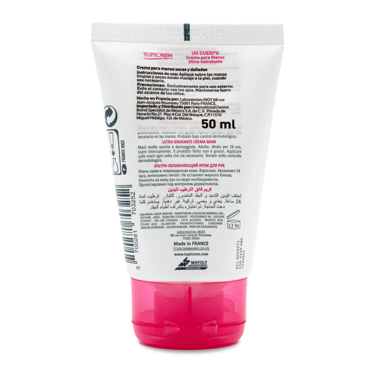 Topicrem - Crema para la Piel Sensible para Manos Ultra-Hidratante - 50 ml.