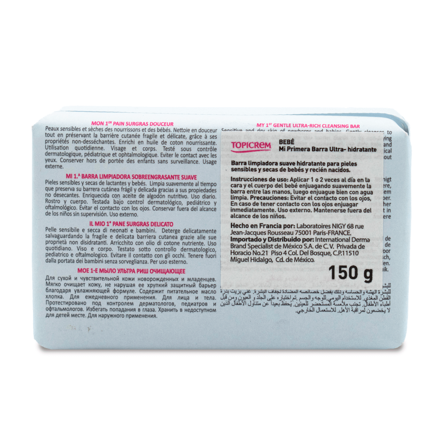 Topicrem - Jabón para Bebé - Mi primera barra Ultra-Hidratante - 150 g.