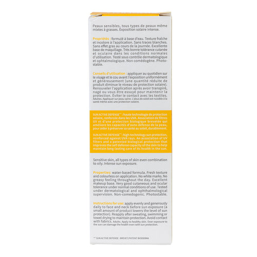 Bioderma –  Photoderm Aquafluido FPS 50+ Neutro (Invisible) - 40 ml.