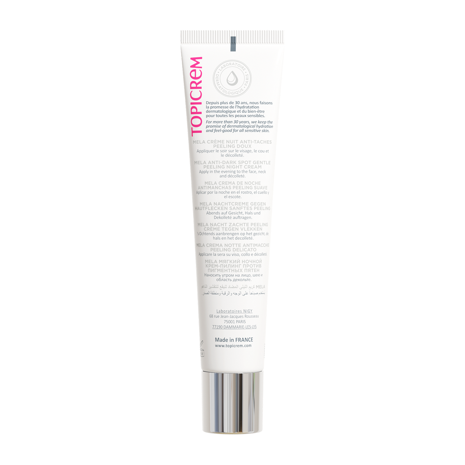 Topicrem - Crema de Noche Peeling Antimanchas - 40 ml.